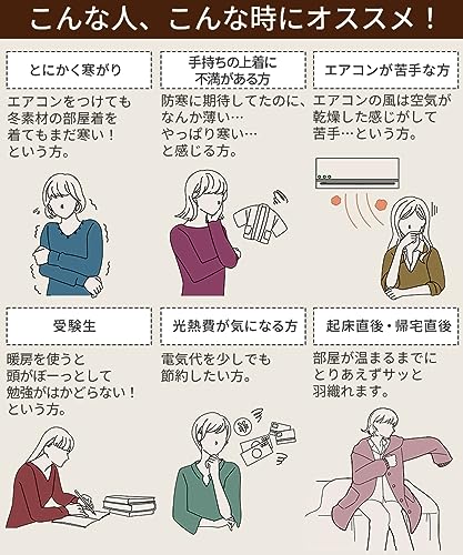 ニッセン ルーム ワンピース ガウン VQW0120E0009 の商品画像 6