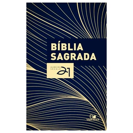 Bíblia Almeida Século 21 Brochura - Ramos c/ Referências Cruzadas
