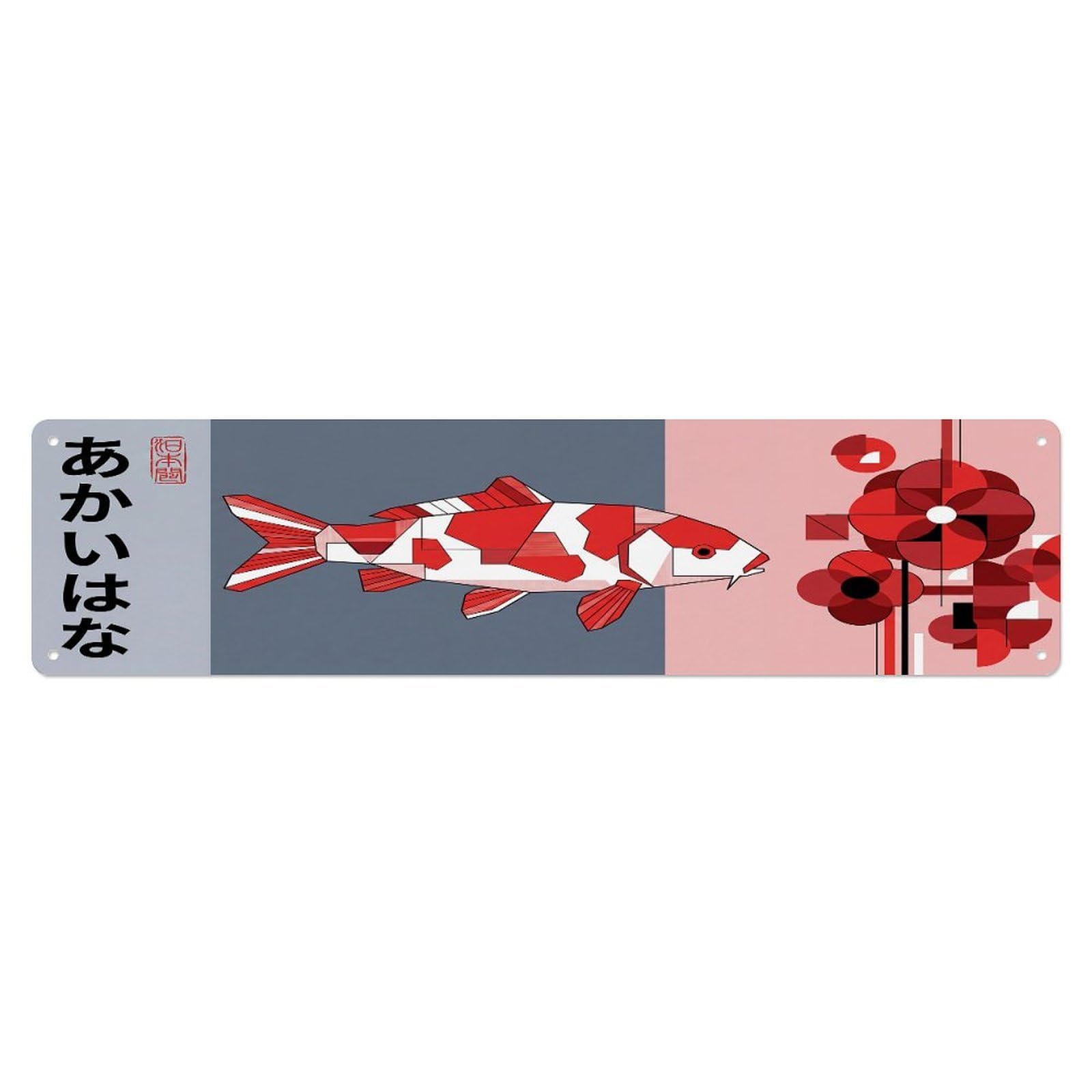 Xanthor Style Metal Tin Sign Vintage Koi Fish Japanese Twirling