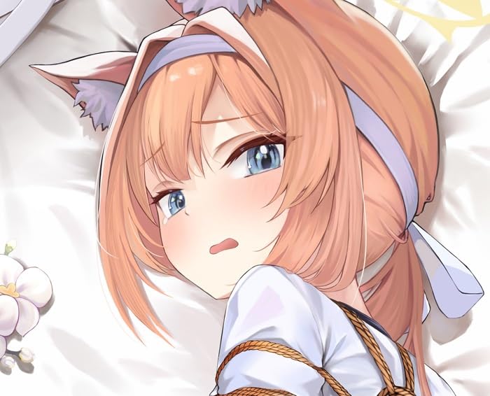 Amazon.co.jp: 【雪兔shop】 BLD219_1 ブルーアーカイブ 伊落マリー 
