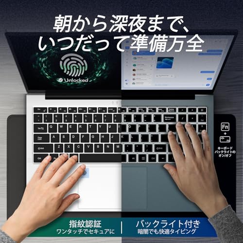 Auusda ノートパソコン 15.6インチ (AMD 3050E/16GB/512GB/Office 2024)