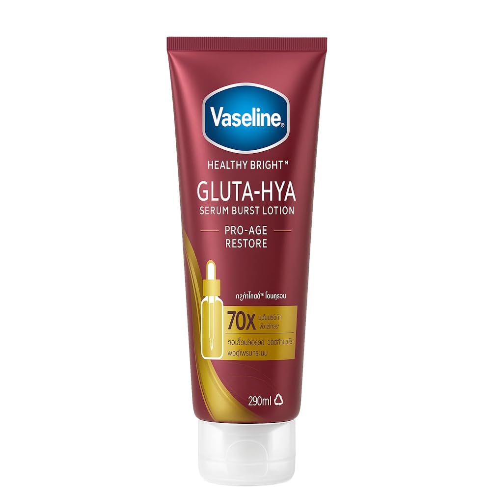 Amazon.co.jp: Vaseline GLUTA-HYA ヘルシーブライト グルタヒヤ