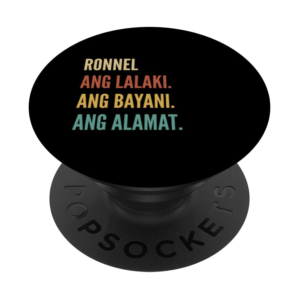 Funny Filipino First Name Design - Ronnel PopSockets Swappable PopGrip