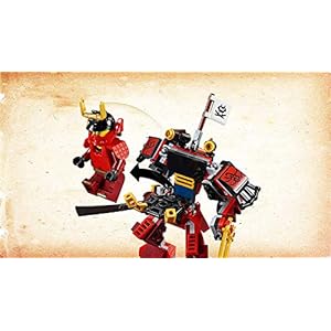 Amazon.co.jp - レゴ® ニンジャゴー サムライロボ 70665
