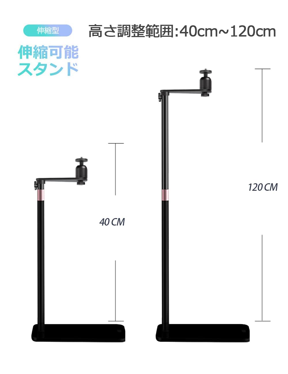 高さ調整可能なプロジェクタースタンド Amazon | POLESTO プロジェクタースタンド 90cm-126cmの高さ調整