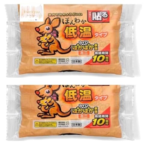 ۂۂƑ ق킩ቷJC \~j 10 [JC \^Cv]XIWiJ[ht (2)