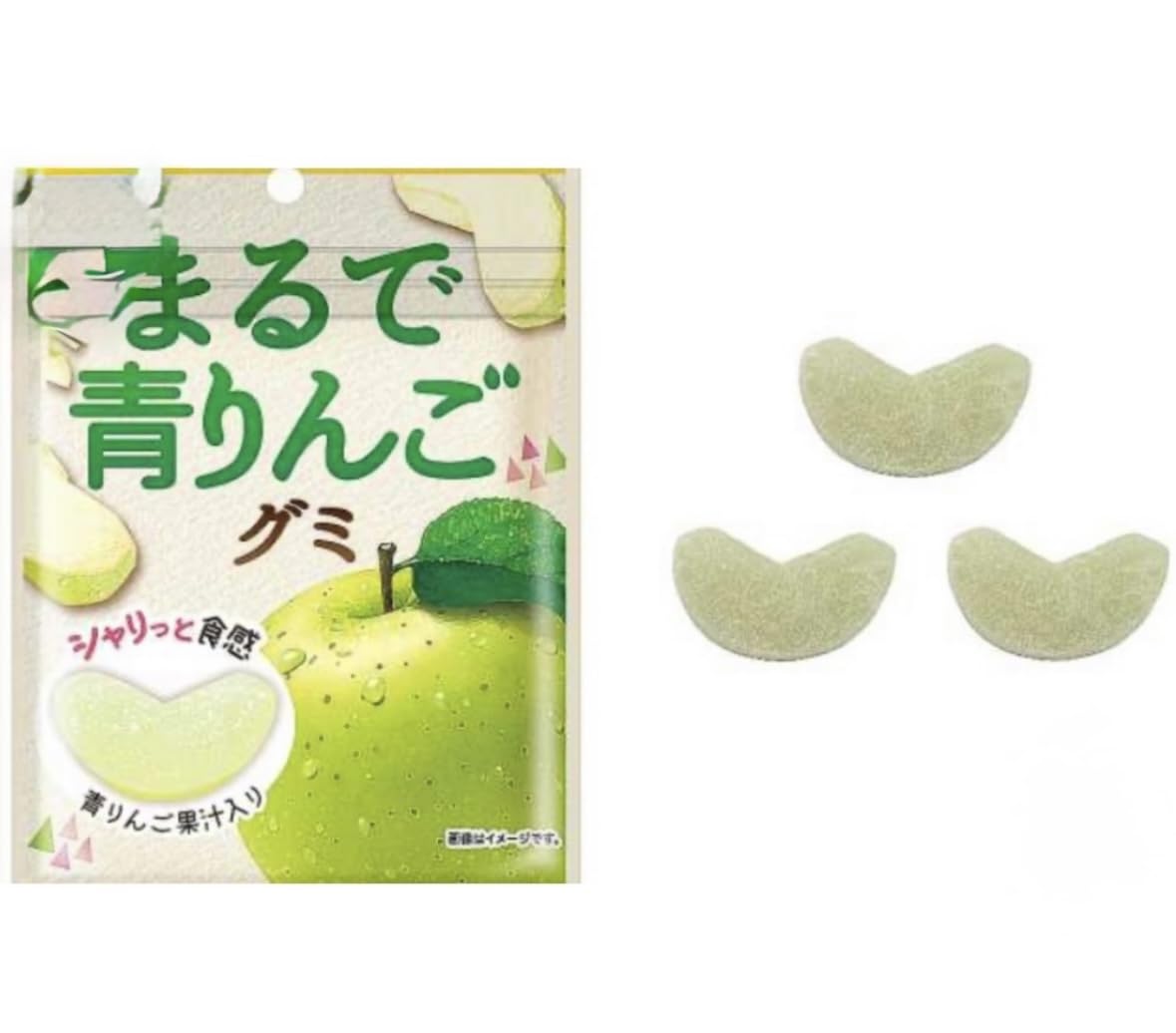 Amazon | 【まとめ買い3個セット】 まるで 青りんご グミ 53g×3 | ノー