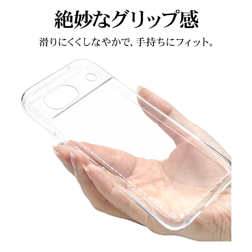 Amazon.co.jp: ラスタバナナ ケース カバー Google Pixel 8a