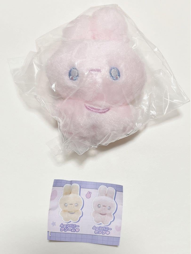 Amazon.co.jp: ムーンフレンズ MOON Friends バニーテディ ガチャ