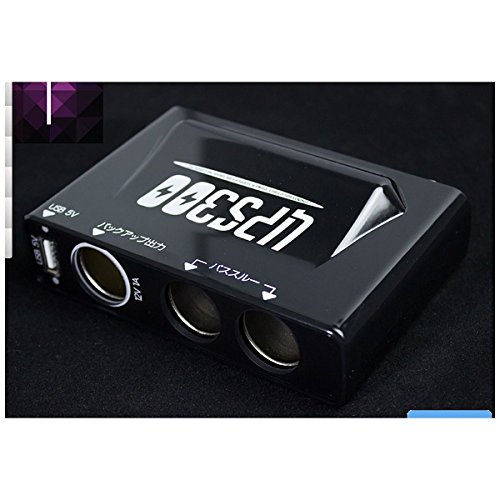 Amazon.co.jp: MEDIK BESETO ドライブレコーダー用 バックアップ電源