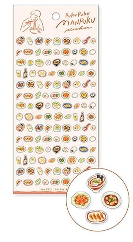 シール ぷくぷくまんぷく ステッカー miw_82314_82319 PukuPuku MANPUKU sticker シートシール ステッカー ステッカー トレーディングペーパーシール 可愛いシール おしゃれシール おすすめシール 82319_町中華