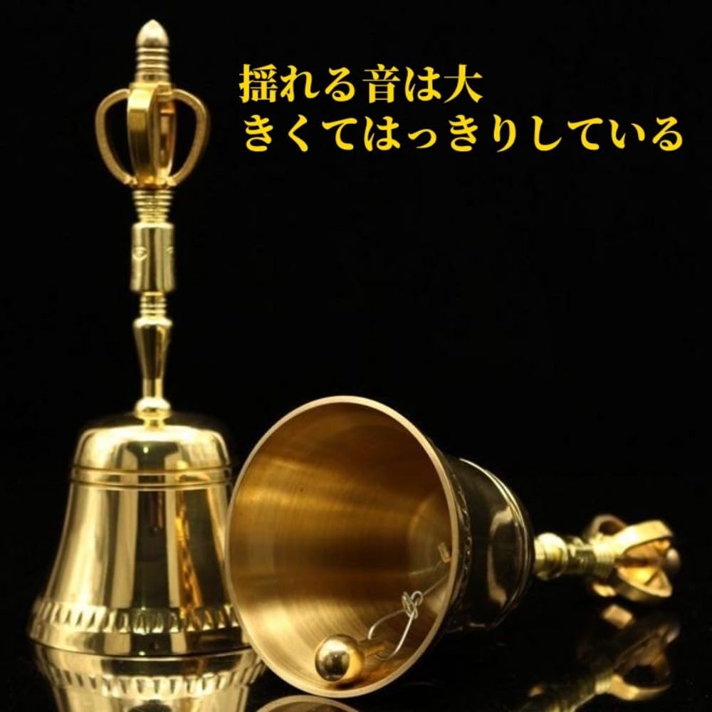 手振鈴 神社 神具 仏具 楽器 butsuguya_mszs0006