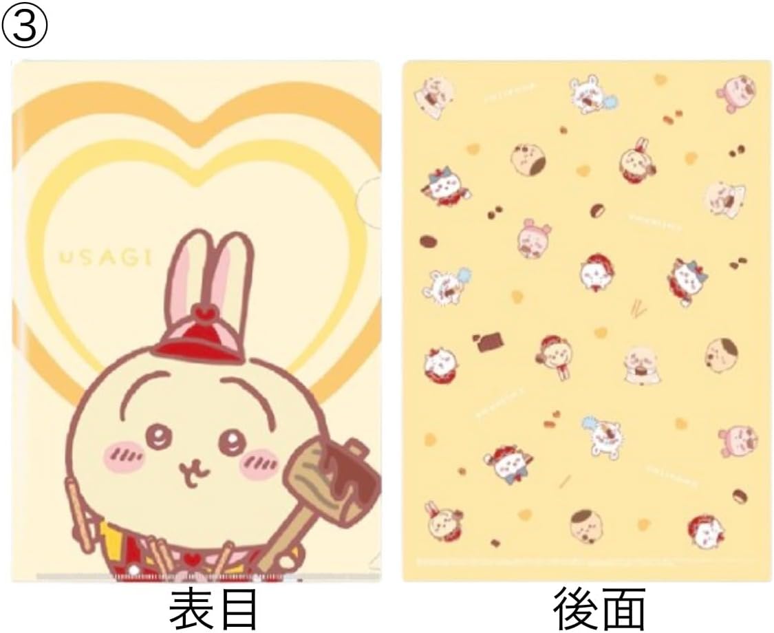 【非売品】キャラクター チョコレートコラボ『オリジナル A4クリアファイル（全6種セット）』1個