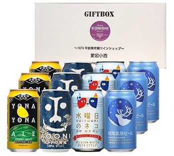 ヤッホーブルーイング よなよなエール 350ml×48缶（匿名配送対応） ヤッホーブルーイング よなよなエール 350ml×48缶（匿名配送対応