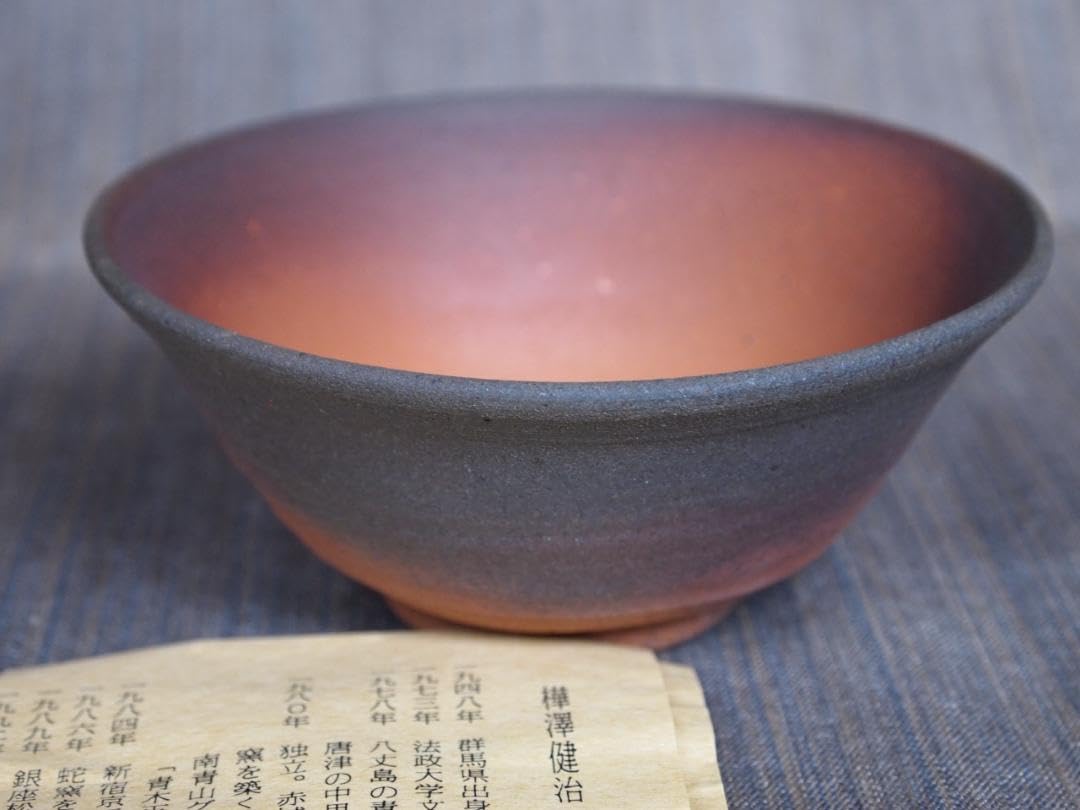 樺澤 健治 南蛮扁壺