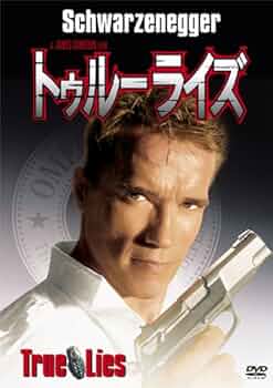 その他 True Story [DVD] Amazon.co.jp: トゥルー・ストーリー [DVD] : デヴィッド