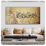 【Haute qualité】Les peintures murales de décoration d'intérieur sont imprimées sur des affiches à l'huile sur toile respectueuses de l'environnement, en utilisant une encre respectueuse de l'environnement avec une saturation des couleurs profonde. L'impression sur toile a une texture ferme, pleine de saveur artistique et de vitalité.
