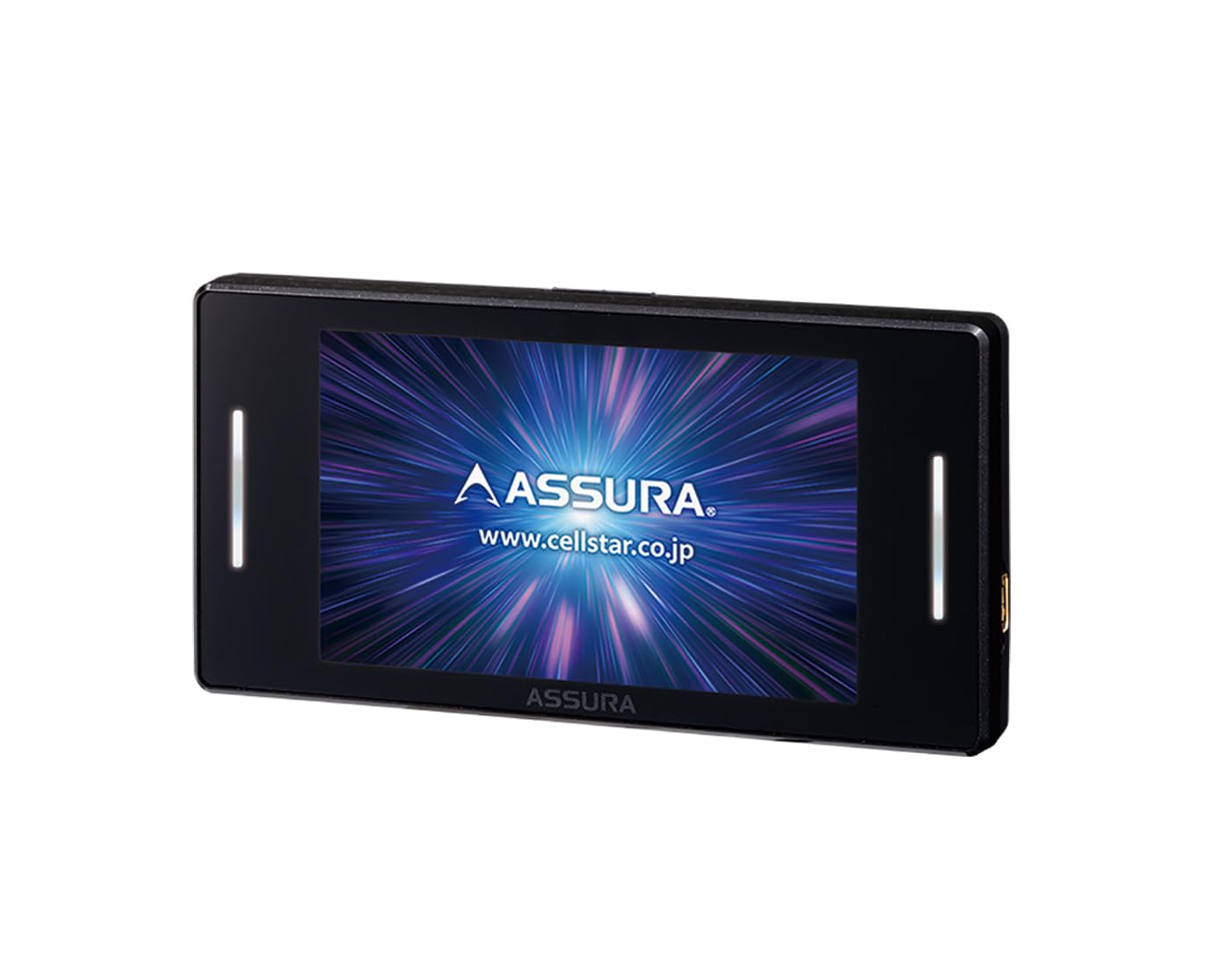 Amazon | 【セルスター】 レーザー式オービス対応セーフティレーダー