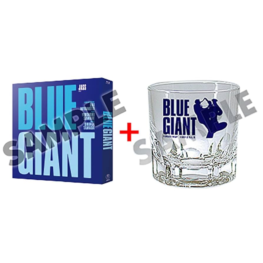 ブルーレイ BLUE GIANT スペシャル・エディション Amazon.co.jp: BLUE GIANT Blu-rayスペシャル・エディション