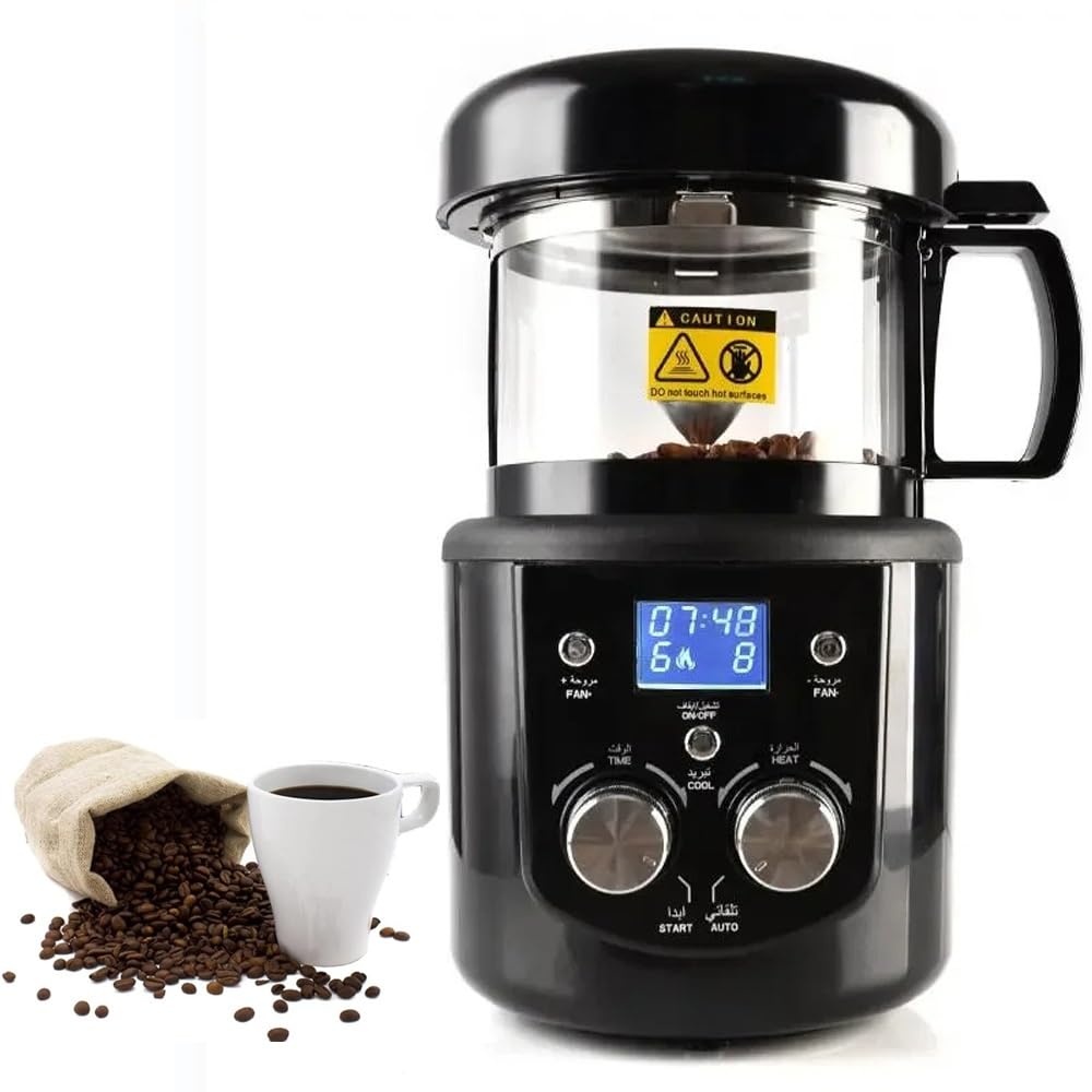 Torréfacteur de café automatique à deux modes et écran LCD pour une cuisson parfaite