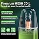 X-SPACE 0.8ohm Ersatzkapseln für E-Zigarette nachfüllbar,3er-Pack Kartuschen, kompatibel mit ET5 E-Zigaretten-Kit,Ohne Nikotin Ohne Liquid Ohne Refill (0.8Ω)