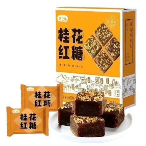 Azúcar moreno de osmanthus, caña natural y flor de osmanthus, sin aditivos artificiales, envasado individualmente, perfecto para bebidas y repostería