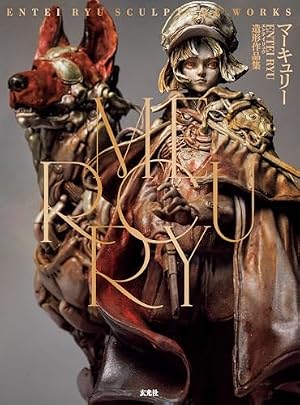 Amazon.co.jp: THIS AND THAT eBook : 寺田克也: Kindleストア