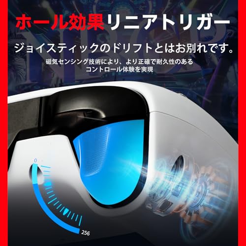 2025アップグレード版】PS4 コントローラー ワイヤレス NBCP マグネットスタンド付き TURBO連射 6軸ジャイロ デュアル振動 1200mAhバッテリー PS4/Apple/Android/PC対応 ヘッドフォンジャック 技適認証取得済み 日本語説明書(白)