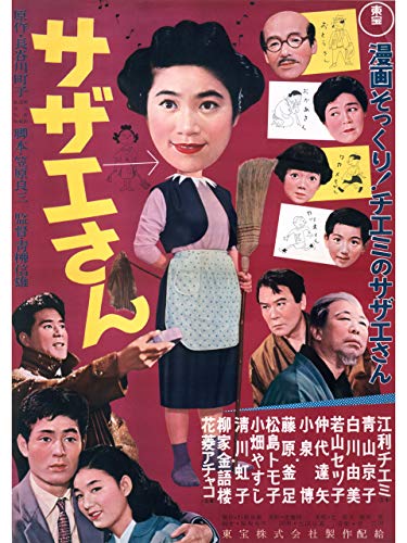 サザエの飼い方 ニコニコ動画 サザエの飼い方 ニコニコ動画