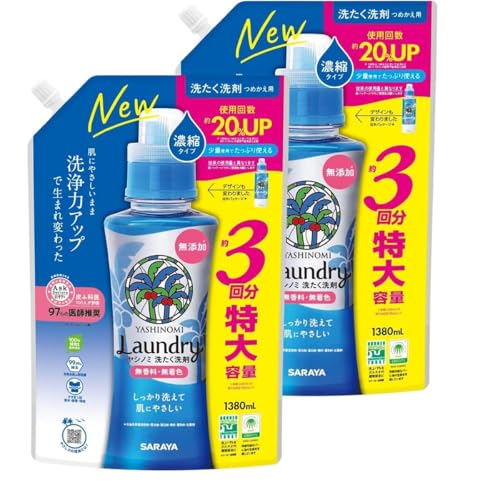 2 l 1380ml Vm~ 􂽂 Zk^Cv