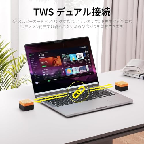 kstime TWS対応 小型ポータブルスピーカーサムネイル6