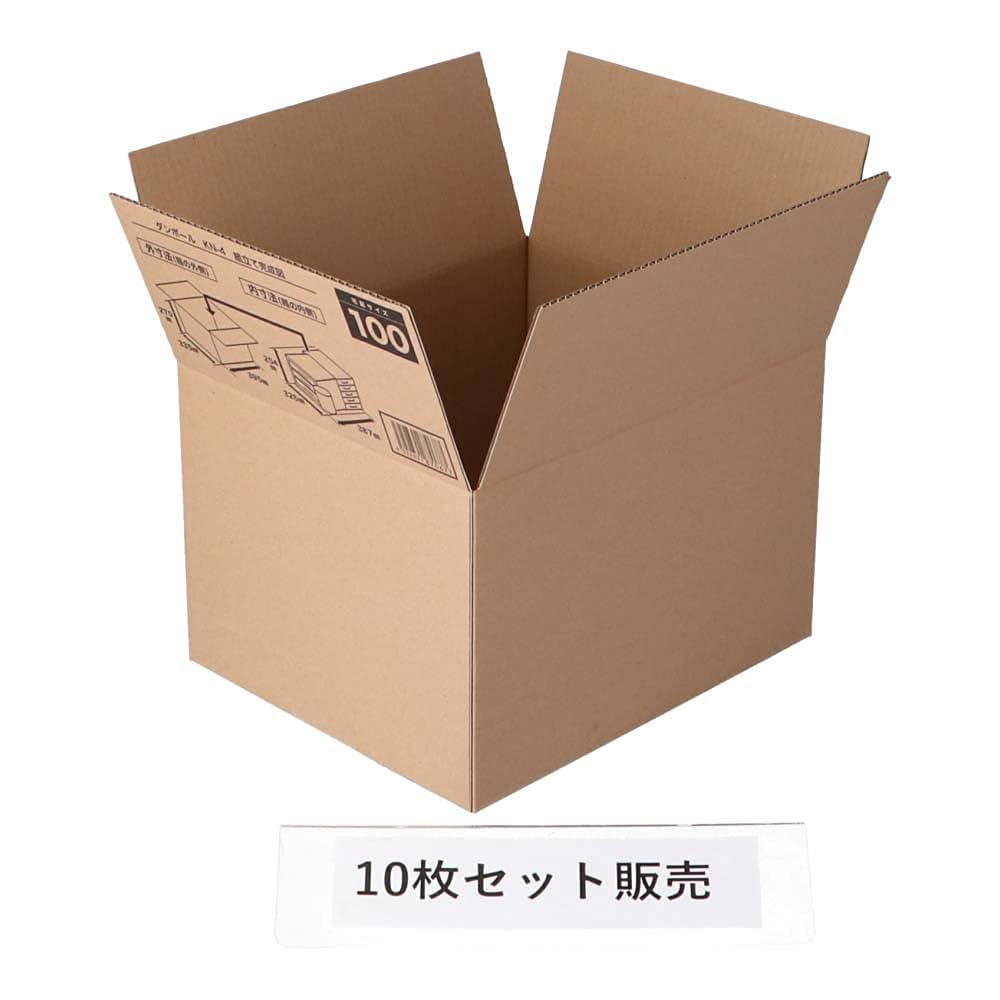 なおたん　4枚set 全世界100個限定！ゼマイティス・ギターの彫金デザインを投入