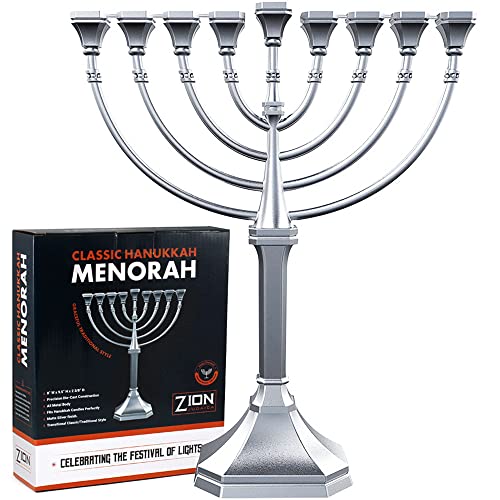 Traditional Classic Hanukkah Menorah - 9.5" Tall Graceful Style Candle Minorah Precision Die Cast Non Tarnish (Satin Silver) by Zion Judaica Traditional Classic Hanukkah Menorah - 9.5" Tall Graceful Style Candle Minorah Precision Die Cast Non Tarnish (Satin Silver) by Zion Judaica