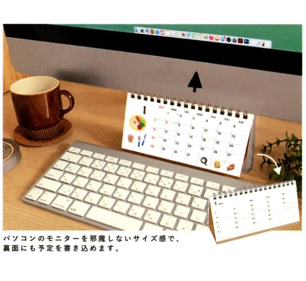 Ryuryu 2026 Stitch Desk Calendar_ | eBay