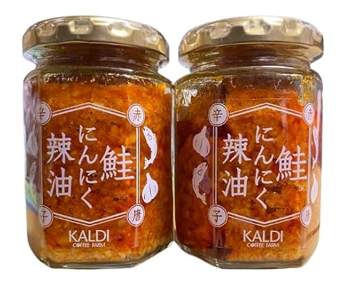 カルディ KALDI にんにく鮭辣油 120ｇ 2個セットのサムネイル