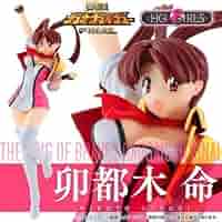 勇者王ガオガイガーFINAL 卯都木命 519kMQ7IYOL._AC_SY200_QL15_.jpg