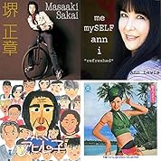 ホモと聴く 微笑むあなたに会いたい 幸福 ニコニコ動画