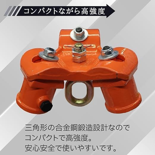 ベストアンサー ブロックハンガー 三脚ハンガー 三脚ヘッド 定格荷重 適用支柱 Amazon.co.jp: ブロックハンガー 三脚ハンガー 三脚ヘッド 定格荷重