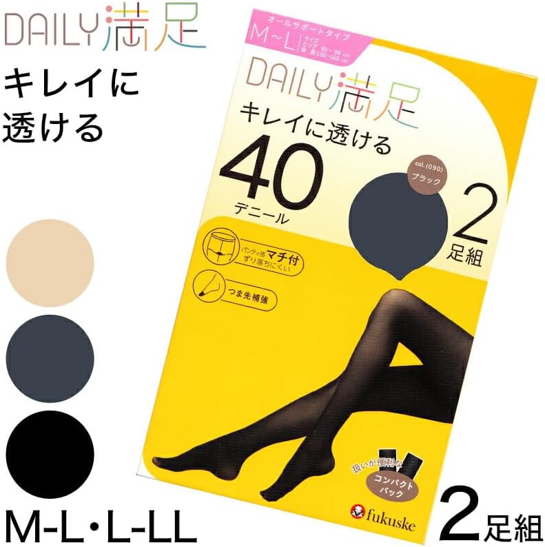オフィススタイルに合うタイツ