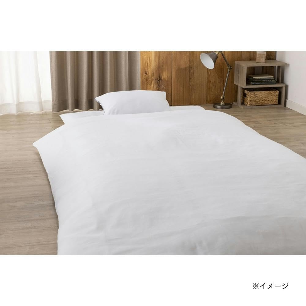 Amazon｜カインズ(CAINZ) 抗菌防臭 防ダニ 綿100% 掛ふとんカバー