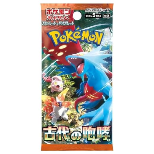Pokemon Card Game Scarlet & Violet SV4K Ancient Roar Booster Pack (Japanese) - 5 Cards