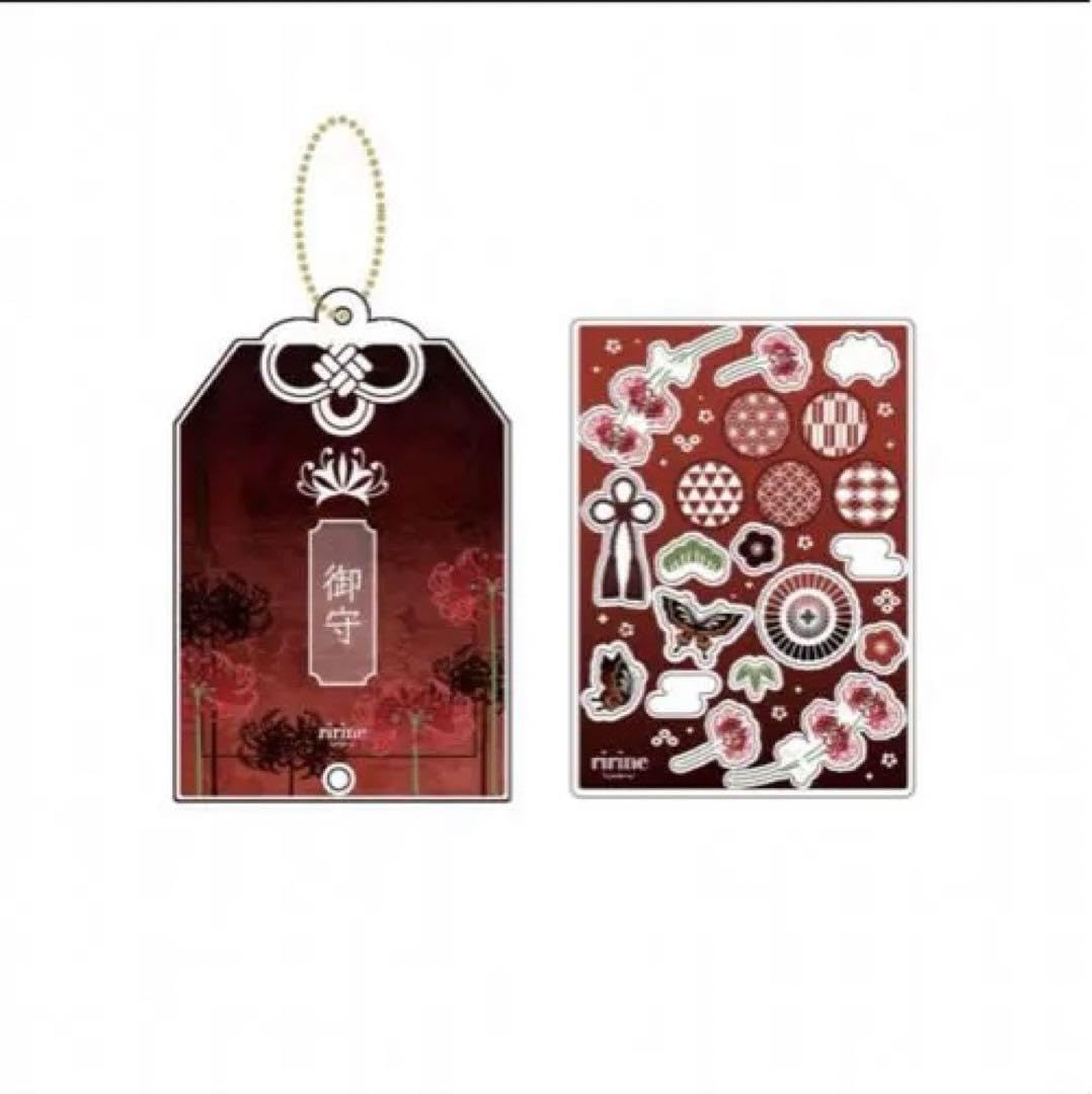 花守 グッズ 楽天市場】阪神タイガースグッズ お守り 黄/白 : 89キングダム