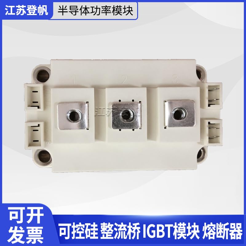 Module de commutation IGBT SKM400GB124D pour alimentation sans coupure - 3