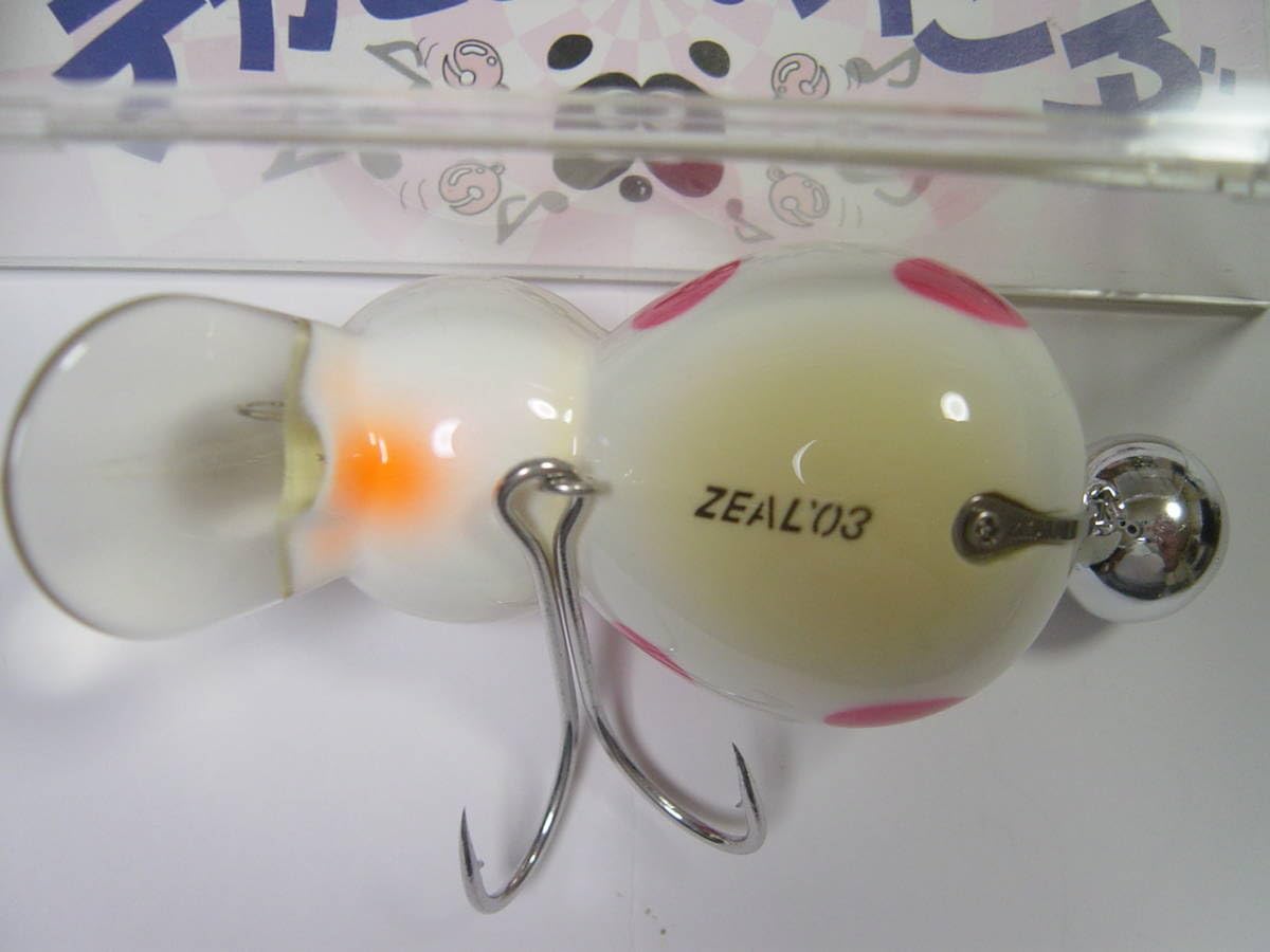 ズイール zeal アライくん デカピンクのパンダ レア 希少 アライ君