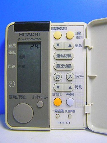 RAR-1L4 HITACHI 日立 エアコンリモコン i8my1cf Amazon.co.jp: RAR-1L4 HITACHI 日立 エアコンリモコン : ホーム