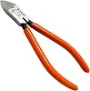 Fujiya 01-150 Straight Nippers, 5.9 inches 150 mm