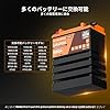 PowerUrus MS50 LiFePO4 バイクバッテリー 12V 5Ah 500A始動電流 超軽量0.9kg リン酸鉄リチウムバッテリー 高出力 始動用 鉛蓄電池互換 YTX7A-BS/YTX9-BS/YT12A-BS/YTX14-BS 対応 IP66防水 オートバイ/ATV/ジェットスキー/スノーモービル適用 #2