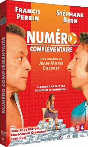 Numéro complémentaire