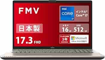 FMV Intel Core i7 Windows 10 ディスプレイ本体 FMV Intel Core i7 Windows 10 ディスプレイ本体 一体型