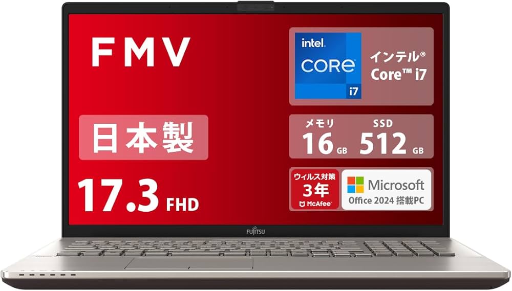 富士通ノートPC FMV LIFEBOOK AH51/C3 FMVA51C3W 17.3型ワイド ノートパソコン（PC） LIFEBOOK NHシリーズ（WN1/J3
